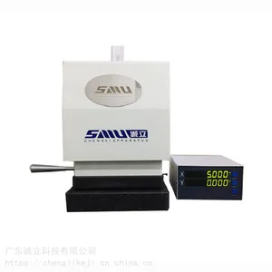 诚立供应PPG软包电池测厚仪_2153M电芯测厚仪