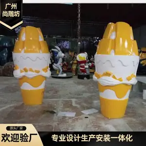 ��ҵ���̲�����Ʒ�Ƶ��� ��Ʒѩ�����Ͳ����ֹ���Ʒ�ڼ� ������԰�־��۹��յ���