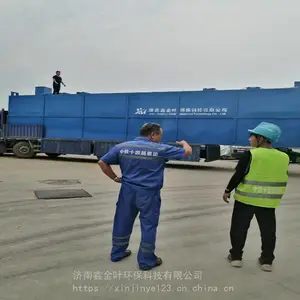 ��ˮ�����豸 һ�廯��ˮ����С����ˮ�����豸����ֱ��