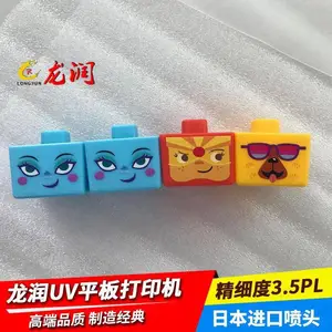 ������߸�����ӡ�� ��г��ģ���г�ӡӡ������