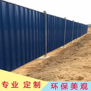 ��ʱ������ƤΧ�� ����ʩ���ʸ���Χ�� ������װʹ��