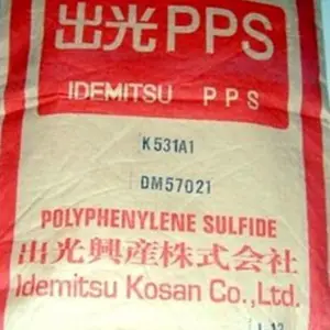 阻燃PPS 日本出光 V170N3 聚苯硫醚