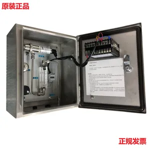 徽科特在线露点仪系统 HKT127EC 露点量程 ：-100 ~ +20°C 露点