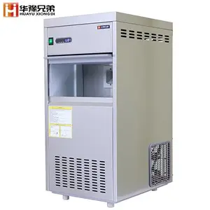 60公斤医院医疗雪花制冰机