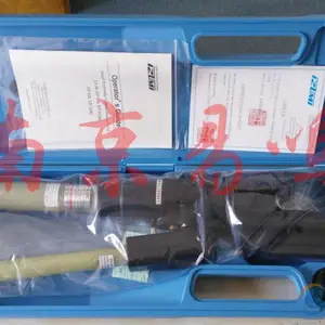 日本泉精器(IZUMI)充电器BP-6VR
