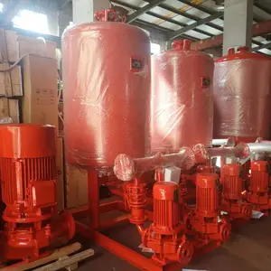XBD消防泵水泵消防增压稳压设备3cf认证消火栓泵喷淋泵管道离心泵