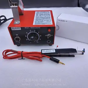 TL630导线热剥钳MEISEI HOTWEEZERS导线热剥器电热剥皮机