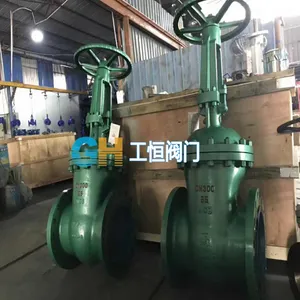 �綯���բ�� NKZ941H-16C̼�ַ���բ�� ��������Шʽբ���ɷǱ궨��