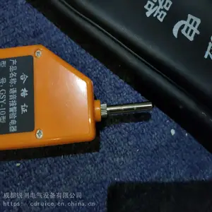 35KV�����״�����͸�ѹ�����
