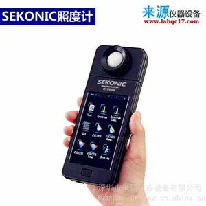 KonicaMinolta���Ῠ���ܴ�ɫ�����ȼƻҶȼƻԶȼ�CS-100A