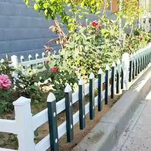 草坪护栏 pvc景观护栏 围墙护栏网生产厂家