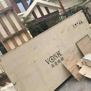 成都三层家用电梯好多钱