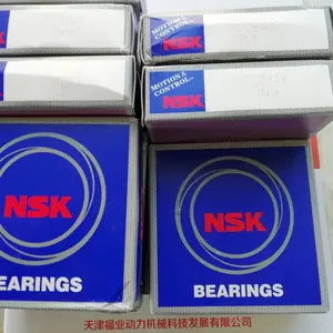 NTN���ٻ�������� 5S-2LA-HSE011C55 90 18 1.1
