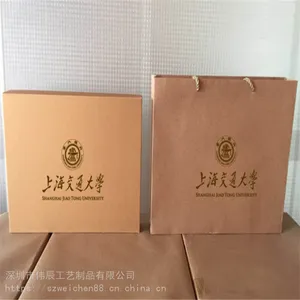 ����U��+��ͭ��ǩ+���бʼǱ�+��ľ��+����Ĵ��й�����Ʒ�׺�