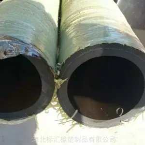 �ӱ���� ʯ��ʯȼ������ú��ͨ�罺�� ����ú�۽���