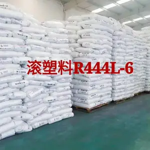 供应齐鲁石化产滚塑料R444L