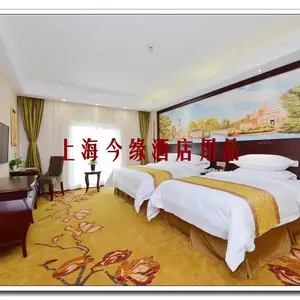 自产自销酒店床上用品四件套,格林豪泰酒店布草,***酒店床上用品,布草,订做各类***酒店床上用品