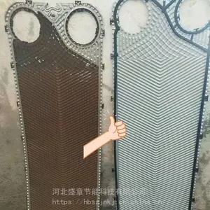 ������ů��������Ƭ��ϴ�� �糧������Ƭ��ϴ��