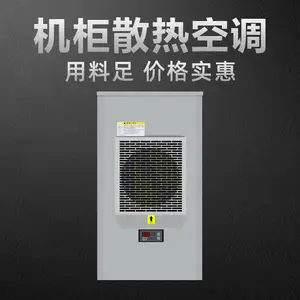 ����յ���PLC��������ҵ��Ӧ��Խ��Խ�㷺��