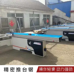 45�Ⱦ�����̨�� ��ʽ�Ҿ߾��ܾ� ������̨��