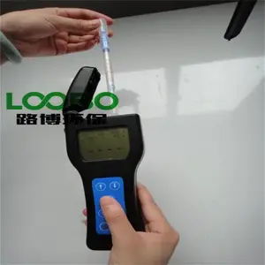 LB-QM4-II��ATP΢���������Լ� ATP����