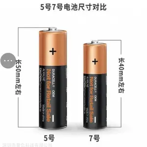 代理金霸王AAA7号MN2400LR03英文出口工业装DURACELL碱性电池