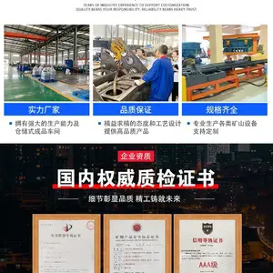 ��Ӧ����ʽ�⳵������ �⳵��ʹ�÷����***