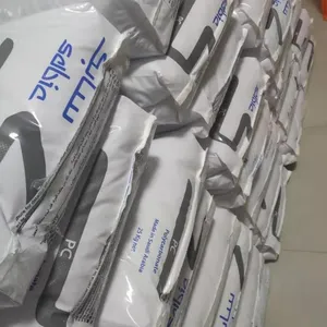PC 92***Uɳ������ ��UV�� �����ߵ����� ��±��ȼ ������Ӧ��