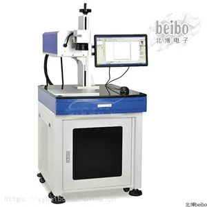 供应激光打标机沈阳激光打标机传感器激光打标机超快激光打标机
