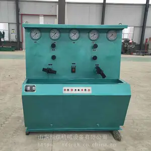 ��ú ��ʽ����Һѹ֧������̨ 4KW����Һѹ֧������̨