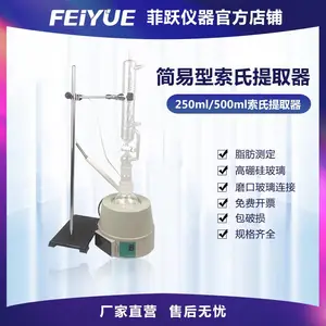 ��Ծ����6λ������ȡ���豸��ʽ�����¶�180��