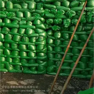 工程防尘盖土网 绿化覆盖遮阳网 聚酯加密密目网