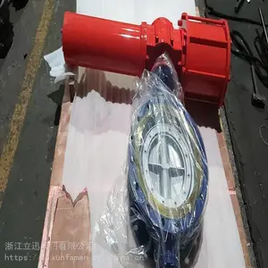 供应偏置板式蝶阀,不锈钢法兰式蝶阀,金属硬密封三偏心蝶阀