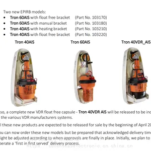 JOTRON新AIS EPIRB Tron 60AIS 103170 Tron 40AIS满足新规范