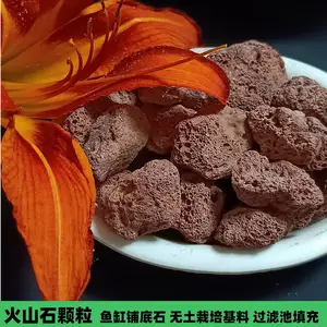 ��ˮ͸�������ɽʯ ������� Ϳ�����ϻ�ɽʯ��