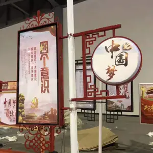 ���ɹŹ�Ӧ���Ͻ���·�Ƹ˵�����ӵ��������������