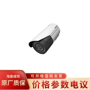 ��������DS-2CD2645EFDV2-IZS 400�����佹���������