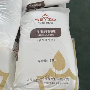 异麦芽酮糖--先卓伊代新糖,保健品专用
