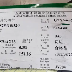 �γǶ�̨��430�����ѹ�߾�