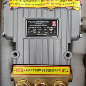 ��Ӧ����˼����NP10/7-140�ܵ���ͨ���¹�SPECK˹���˱�