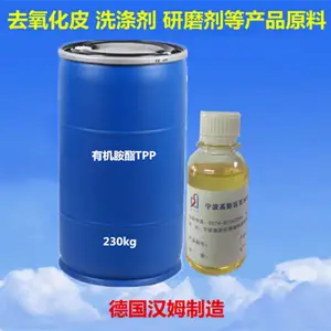 �л�����TPP�ڲ�����ϴ���е���;��ȥ��ʹ�÷���