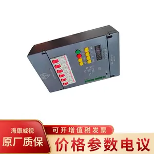 ��������DS-D43P015-IZ/S 15KW����mini����䣨�ܿǱ�׼��������