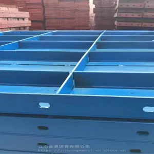 ����ƽ���ģ��_����_��ģ�����_ѯ������