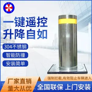 通八洲不锈钢防撞柱304警示柱桩反光路桩隔离柱