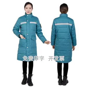 �ް��Ӻ񼱾ȷ������ҽ�����·������������޷�����ҽ����װ