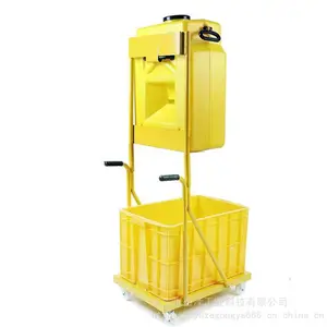 �ƶ�ϴ���� ��Яʽ����ϴ���� 53L�ƶ��Ƴ�ʽ��������ϴ����