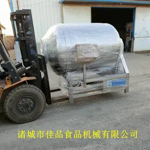 GR1200真空滚揉机 1000升智能滚揉机工作原理