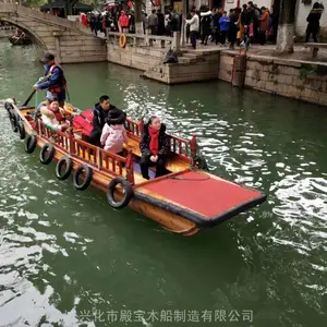 殿宝牌休闲观光船 仿古手划船 木质游览船各类尺寸定制