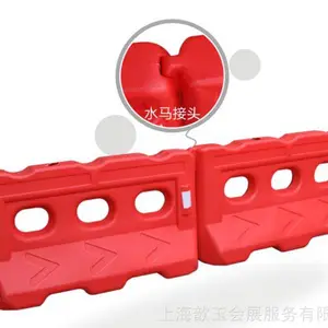 上海水马出租出售三孔水马租赁