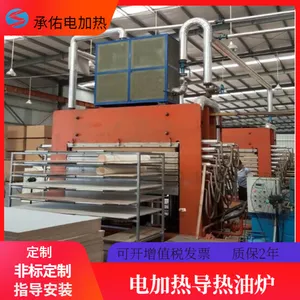 卧式导热油加热器|木材烘干、压板压机工业锅炉